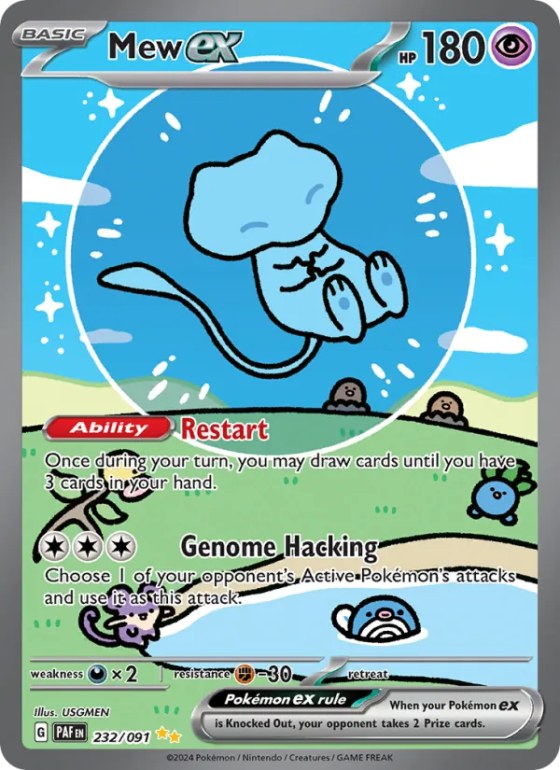 Mew ex