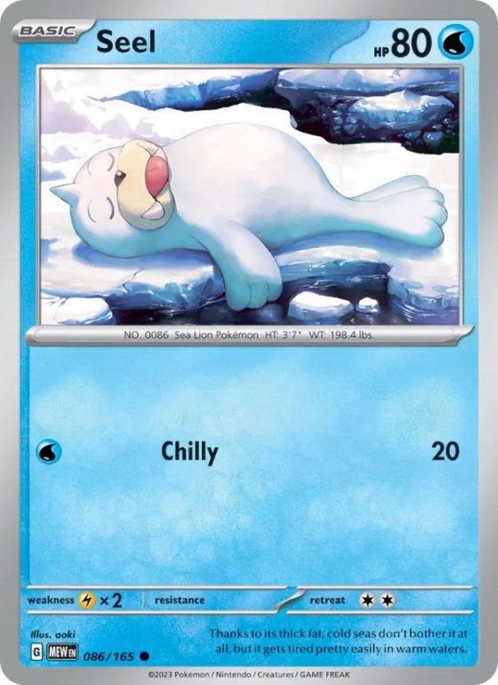 Seel - Reverse Holo