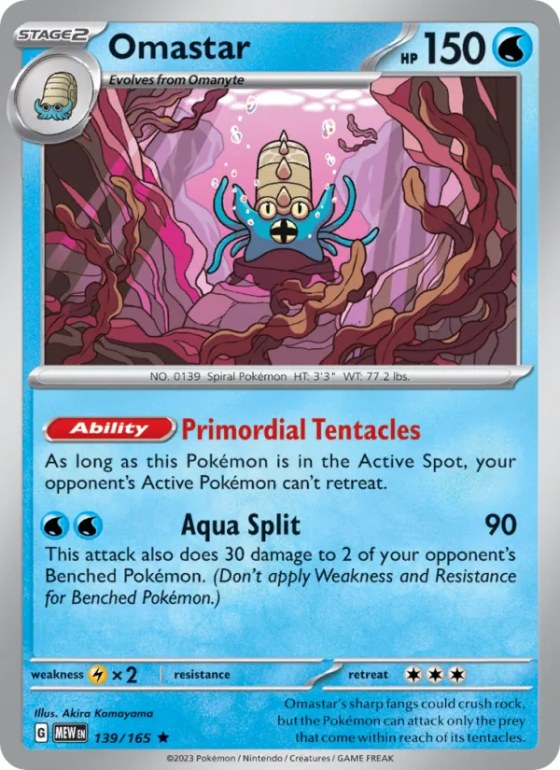 Omastar - Holo