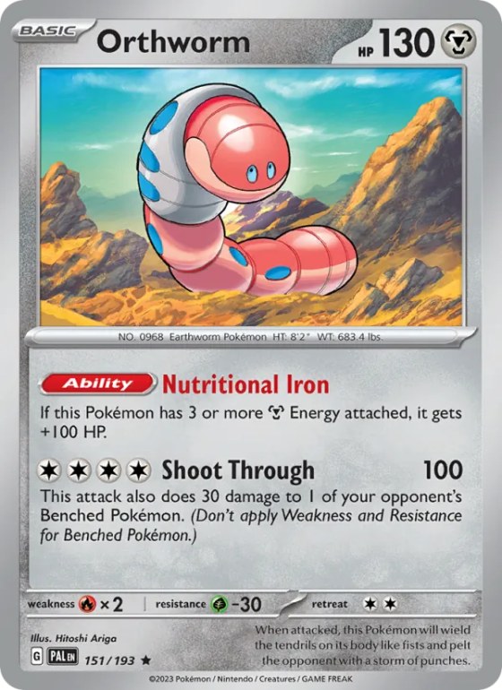 Orthworm - Reverse Holo