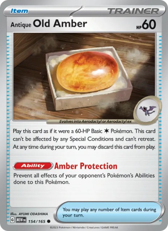 Antique Old Amber - Reverse Holo