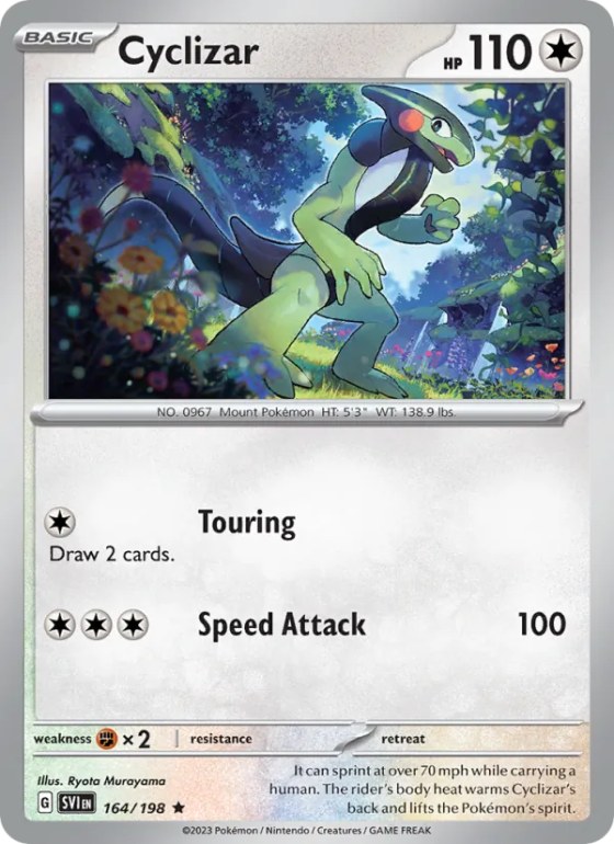 Cyclizar - Reverse Holo