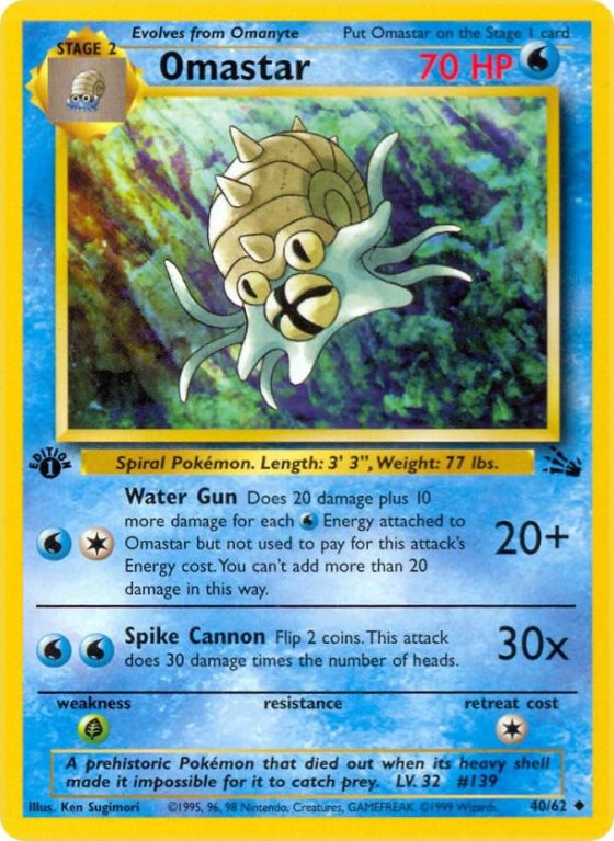 Omastar - 1st Edition