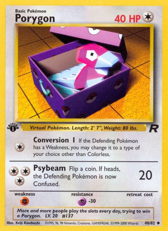 Porygon - Unlimited
