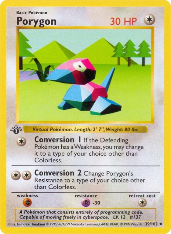 Porygon - Unlimited