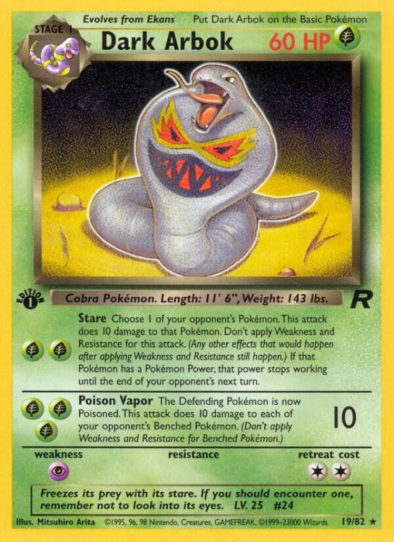 Dark Arbok (19) - Unlimited
