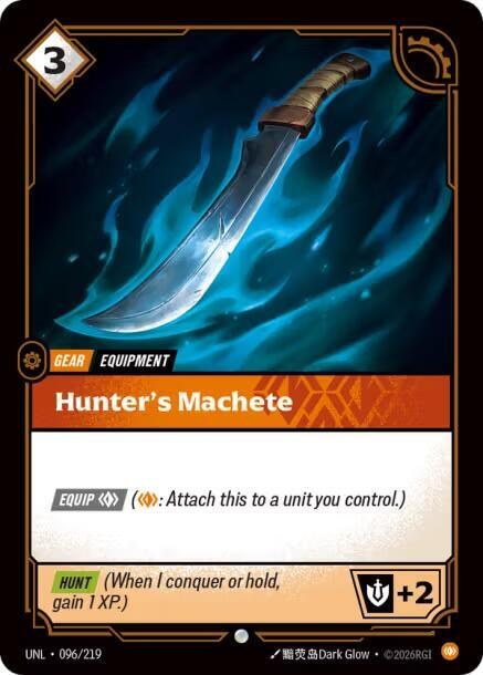 Hunter's Machete - Foil