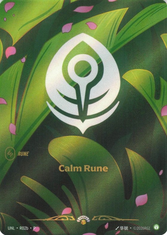 Calm Rune