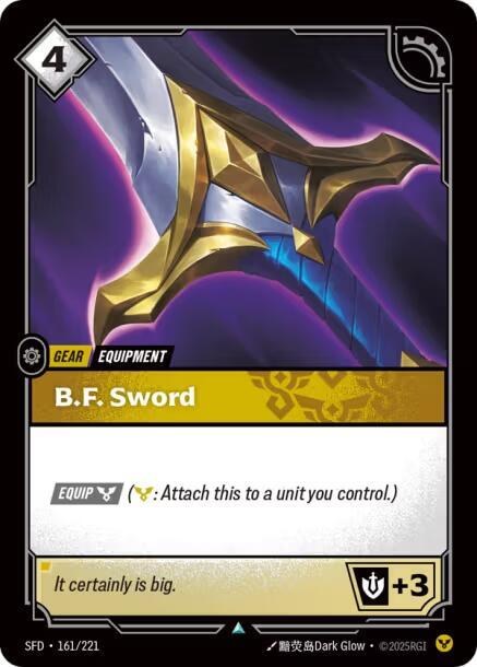 B.F. Sword - Foil