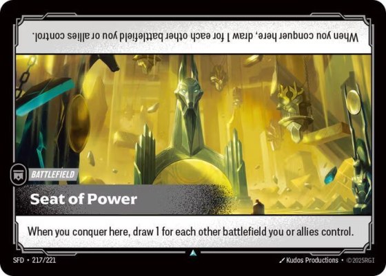 Seat of Power