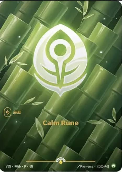 Calm Rune