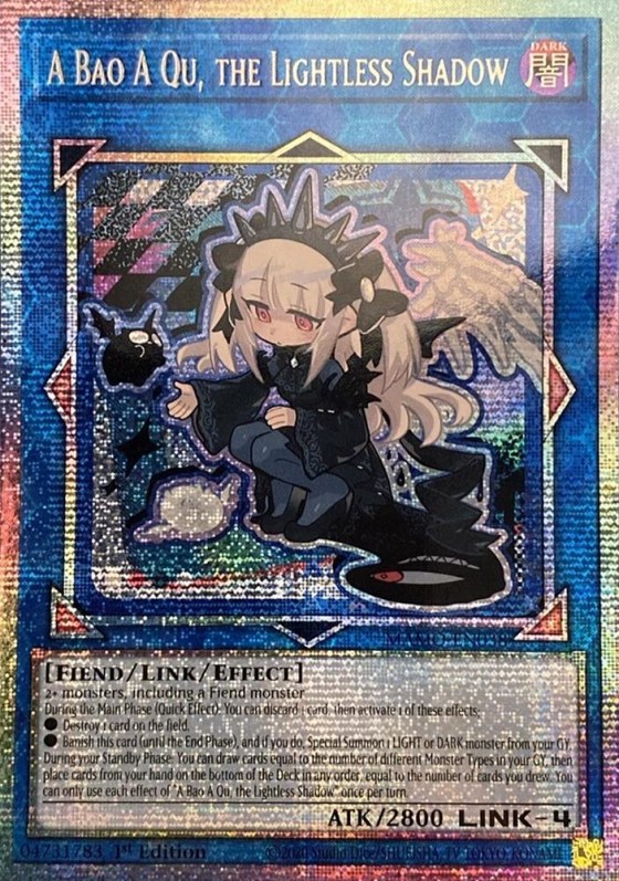A Bao A Qu, the Lightless Shadow - Starlight Rare
