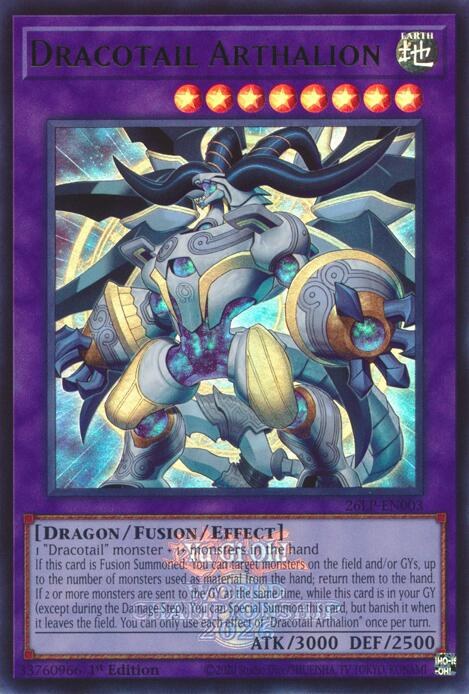 Dracotail Arthalion - Emblazoned