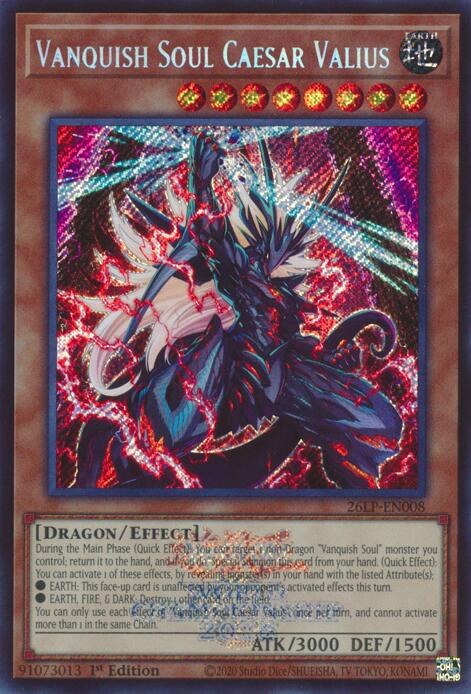 Vanquish Soul Caesar Valius - Emblazoned Secret Rare