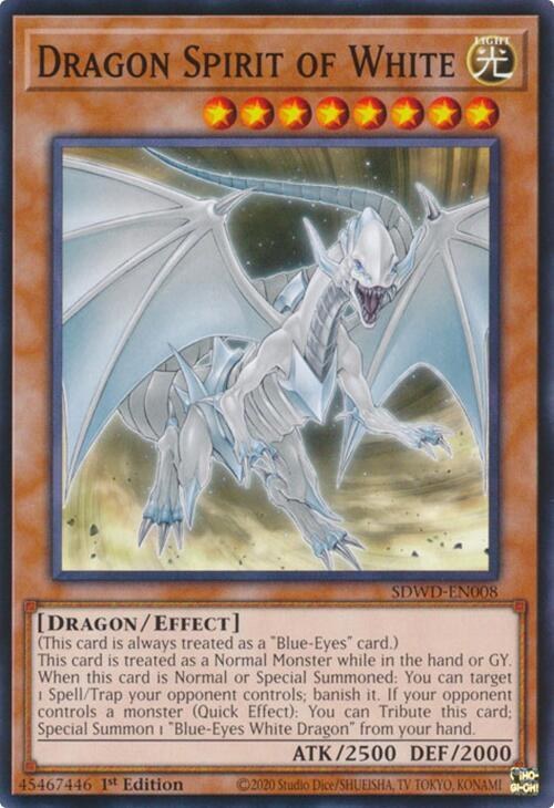 Dragon Spirit of White - 1st Edition