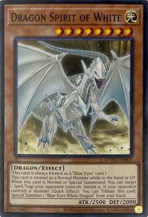 Dragon Spirit of White - Unlimited Misprint