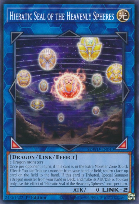 Hieratic Seal of the Heavenly Spheres - Unlimited Misprint