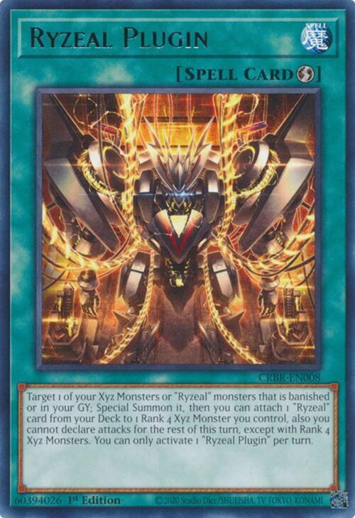Ryzeal Plugin - 1st Edition