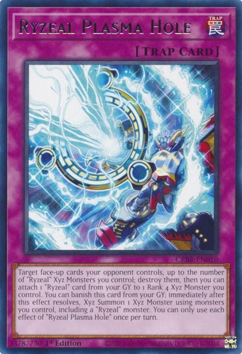 Ryzeal Plasma Hole - 1st Edition
