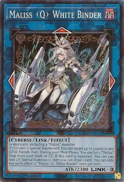 Maliss Q White Binder - Cr