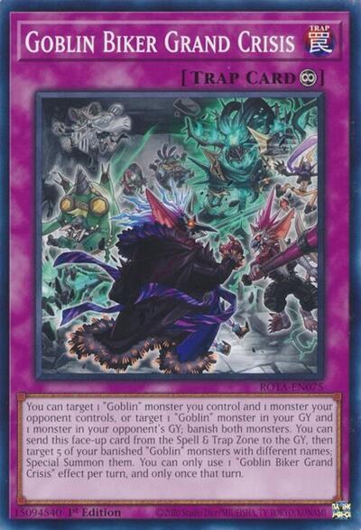 Goblin Biker Grand Crisis