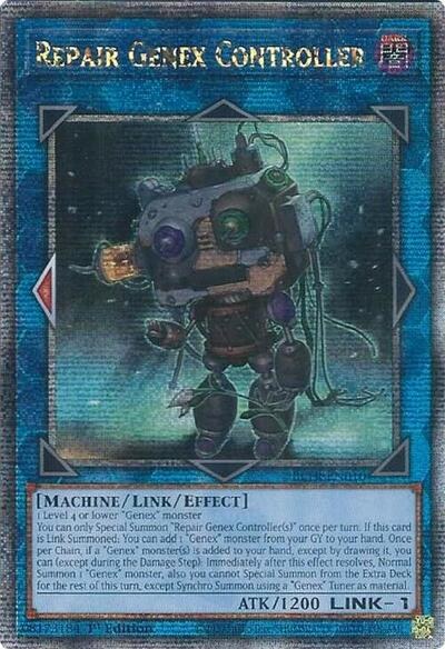 Repair Genex Controller - Quarter Century Secret Rare