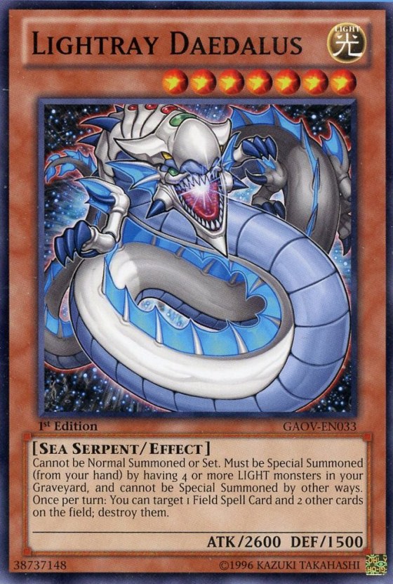 Lightray Daedalus