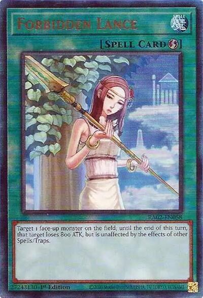 Forbidden Lance - Pur