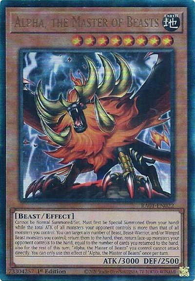 Alpha, the Master of Beasts - Pur
