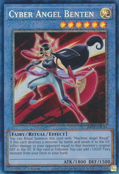 Cyber Angel Benten - Pcr