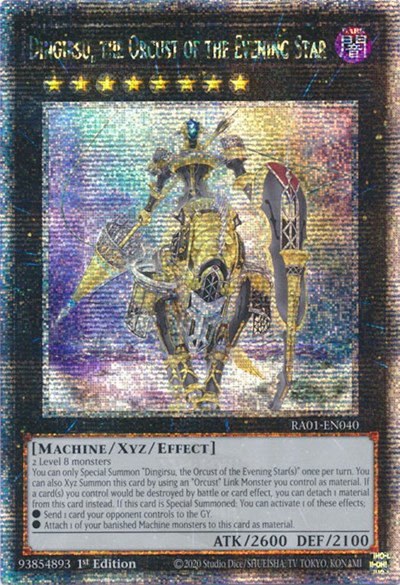 Dingirsu, the Orcust of the Evening Star - Quarter Century Secret Rare