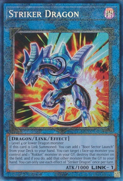 Striker Dragon - Pcr