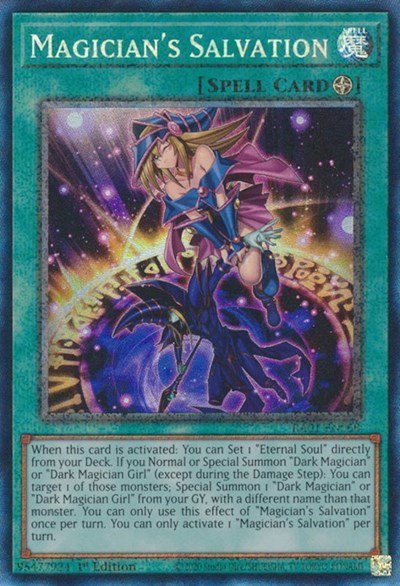 Magician's Salvation - Pcr