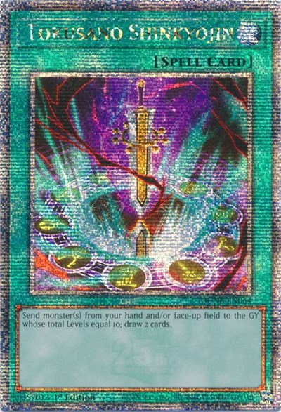Tokusano Shinkyojin - Quarter Century Secret Rare