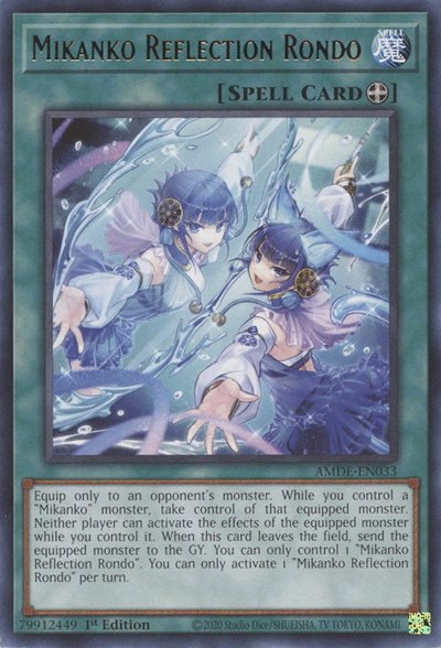Mikanko Reflection Rondo - 1st Edition
