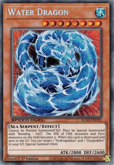 Water Dragon - Secret Rare