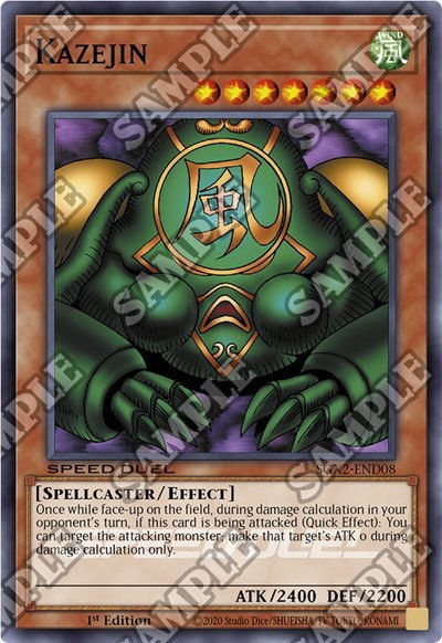 Kazejin - Secret Rare