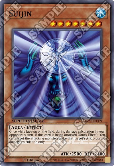 Suijin - Secret Rare