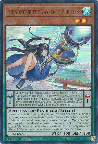Shinonome the Vaylantz Priestess - 1st Edition