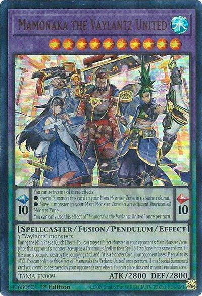 Mamonaka the Vaylantz United - 1st Edition