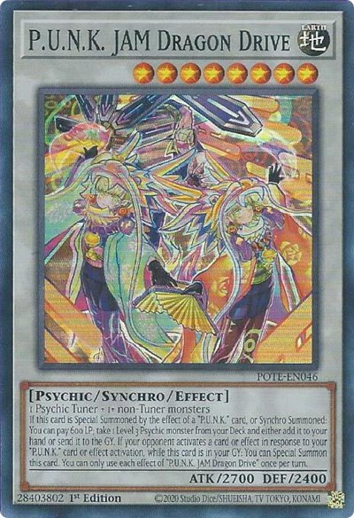 P.U.N.K. JAM Dragon Drive - Unlimited