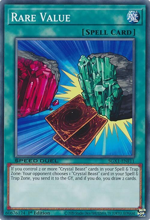 Rare Value