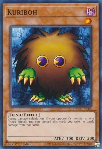 Kuriboh - 1st Edition
