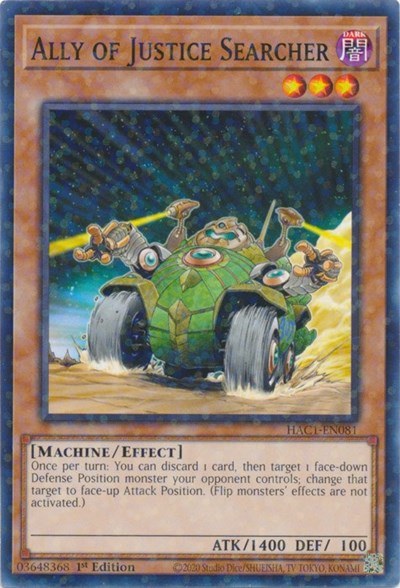 Ally of Justice Searcher - Duel Terminal