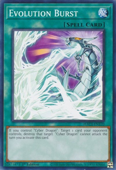 Evolution Burst - 1st Edition