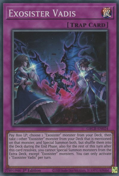 Exosister Vadis