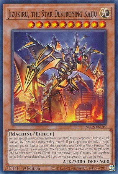 Jizukiru, the Star Destroying Kaiju - 1st Edition