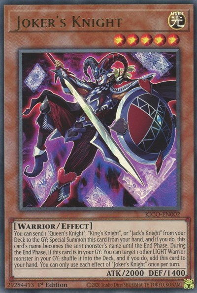Joker's Knight - 1st Edition