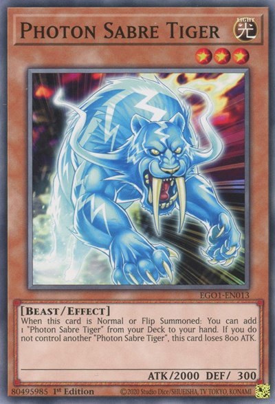 Photon Sabre Tiger - Unlimited