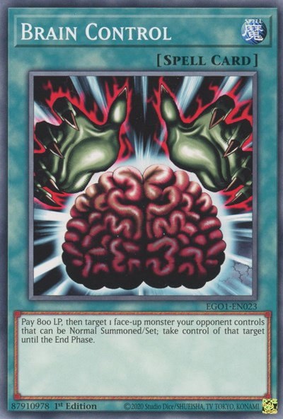 Brain Control - Unlimited